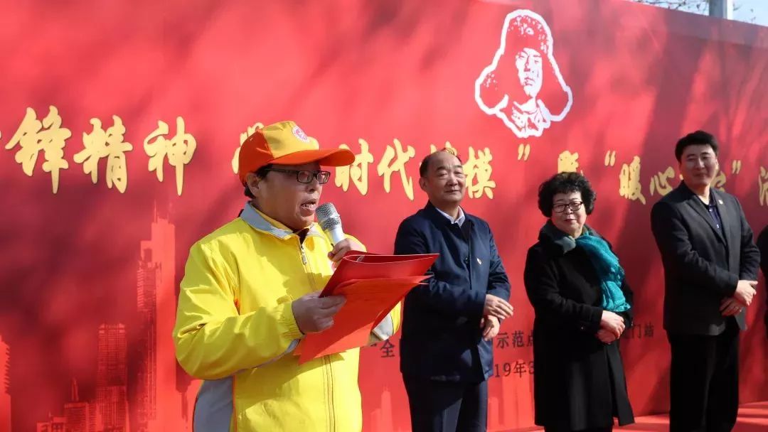 澳門雷鋒心水論壇,澳門雷鋒心水論壇，傳承雷鋒精神，共筑美好社會