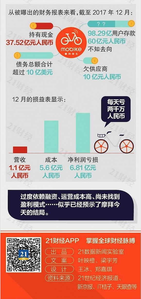 7777788888精準(zhǔn)馬會傳真圖,揭秘精準(zhǔn)馬會傳真圖背后的秘密，探索數(shù)字世界中的77777與88888的魅力