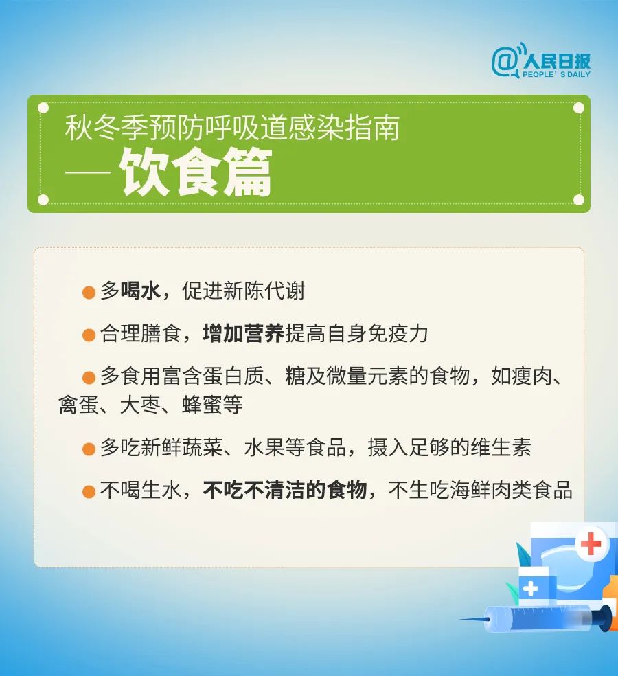 2025資料大全正版資料,探索未來(lái)，2025資料大全正版資料的綜合指南