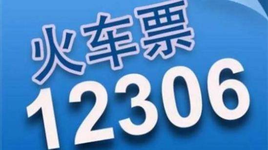 新奧彩資料大全免費(fèi)查詢,新奧彩資料大全免費(fèi)查詢，探索與啟示