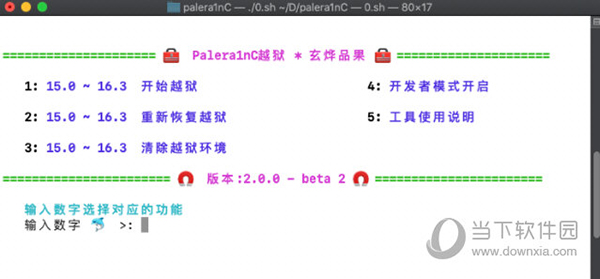 香港2025開獎(jiǎng)日期表,香港2025年開獎(jiǎng)日期表及其背后的故事