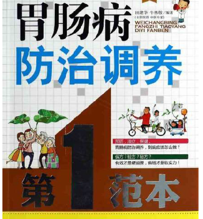 7777788888精準跑狗圖正版,探索正版精準跑狗圖，77777與88888的魅力