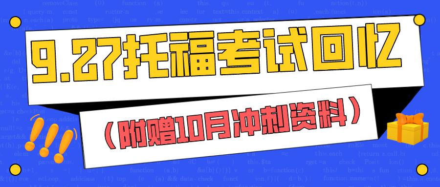 新澳門(mén)2025年資料大全管家婆,新澳門(mén)2025年資料大全管家婆，探索未來(lái)的奧秘與機(jī)遇