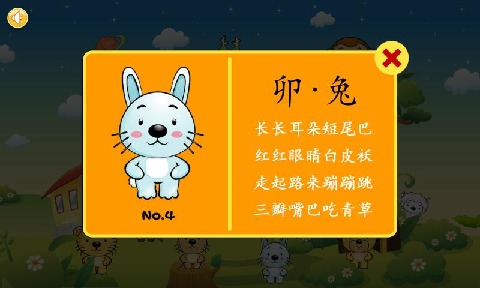 2025澳門正版資料大全資料生肖卡,澳門正版資料大全與生肖卡的獨(dú)特魅力