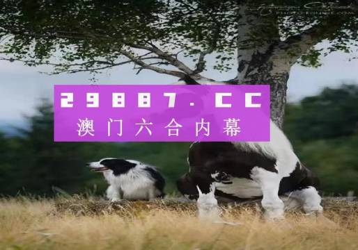 2025年2月1日 第39頁