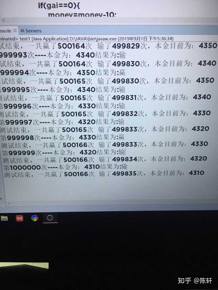 2025年2月 第901頁