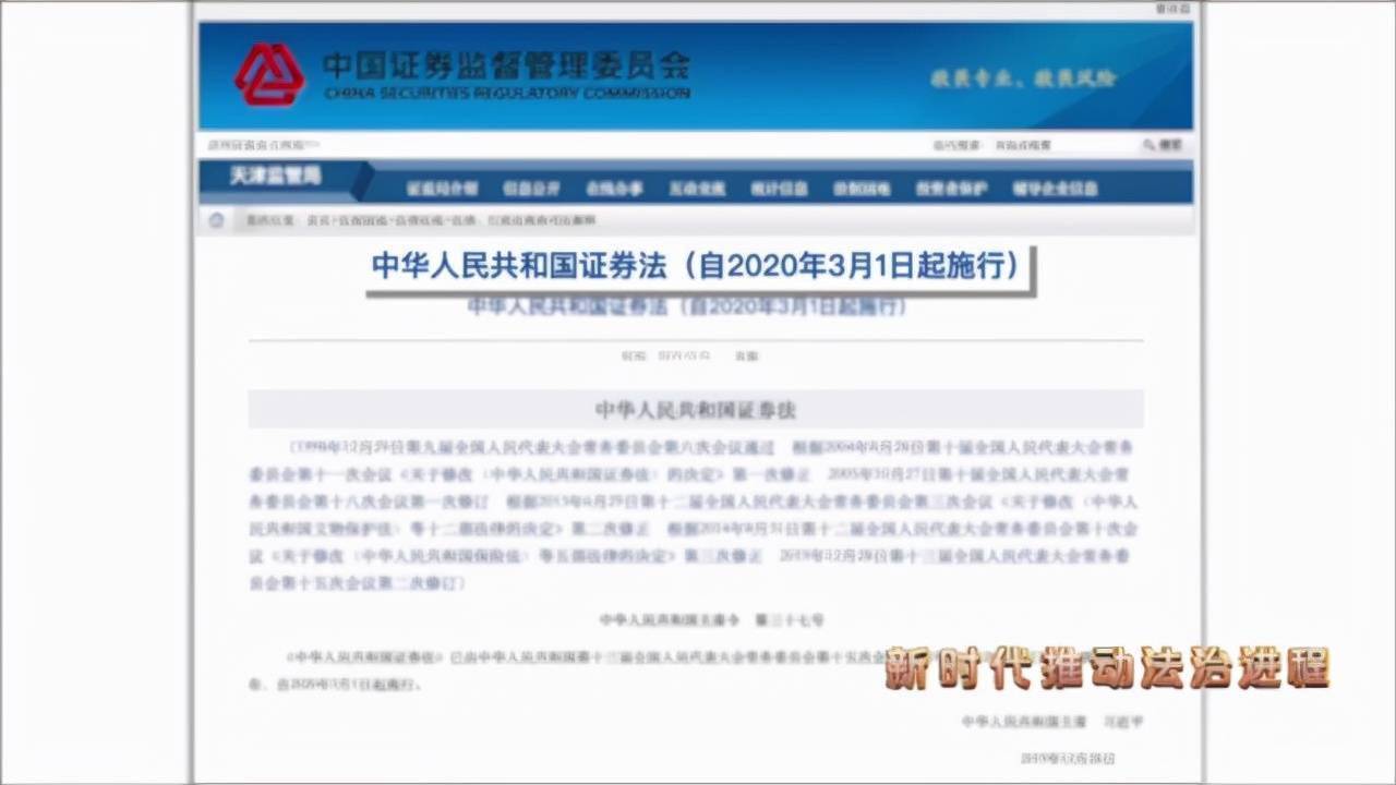 2025年2月 第894頁