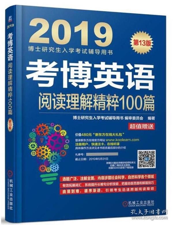 澳門掛牌之免費(fèi)全篇100,澳門掛牌之免費(fèi)全篇，探索與揭秘