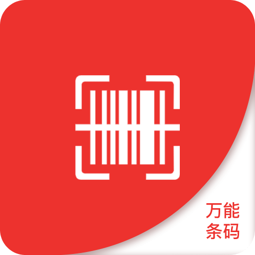 新澳2025今晚開獎資料四不像,新澳2025今晚開獎資料四不像，深度解析與預測分析