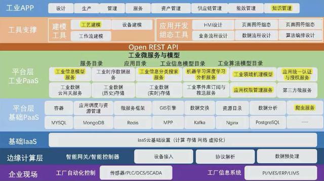 2025香港正版資料免費(fèi)看,探索香港資訊，免費(fèi)獲取正版資料的未來之路（2025展望）