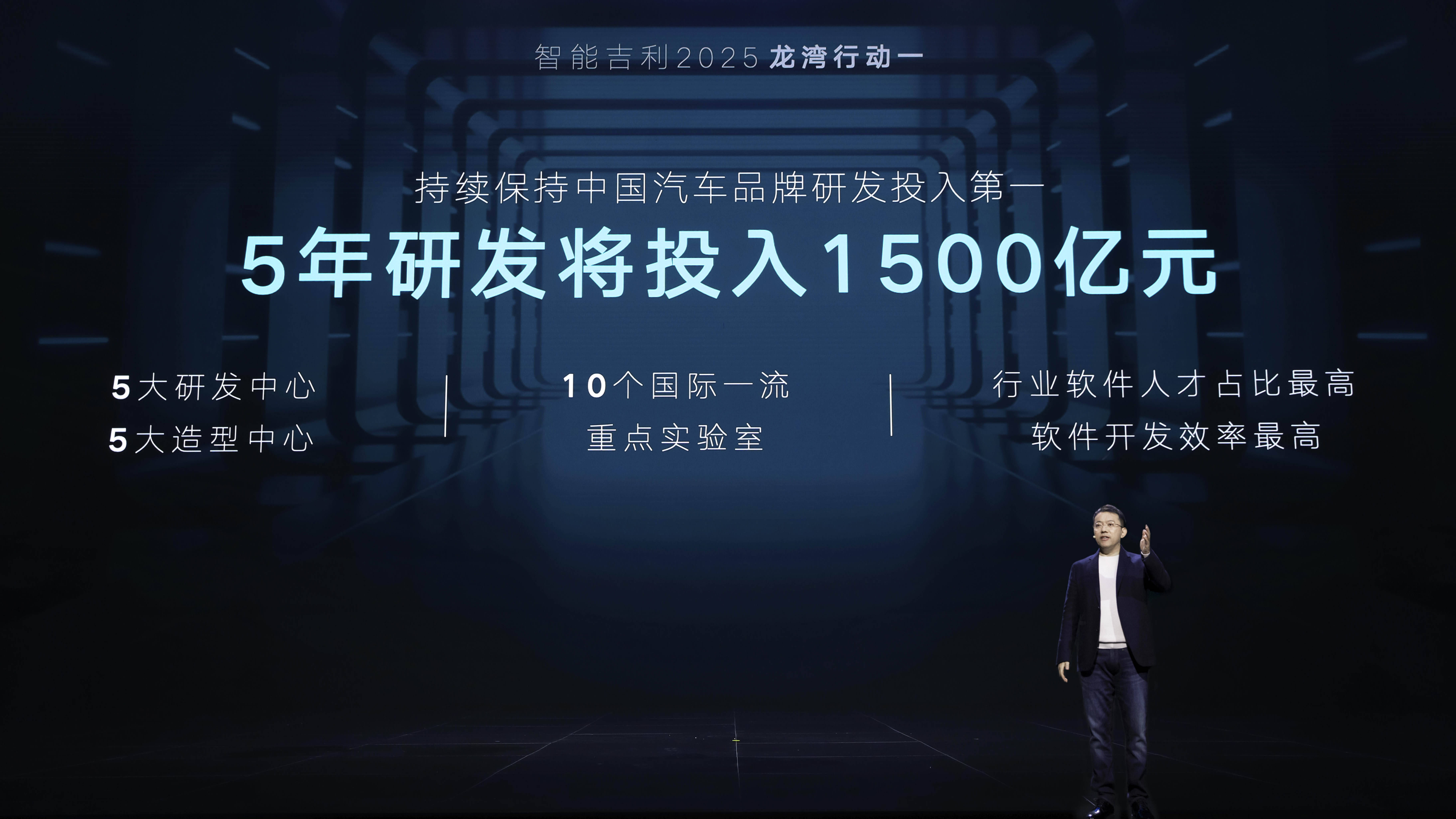 2025年正版資料免費(fèi)大全一肖須眉不讓,探索未來(lái)，正版資料免費(fèi)共享與肖須眉的擔(dān)當(dāng)