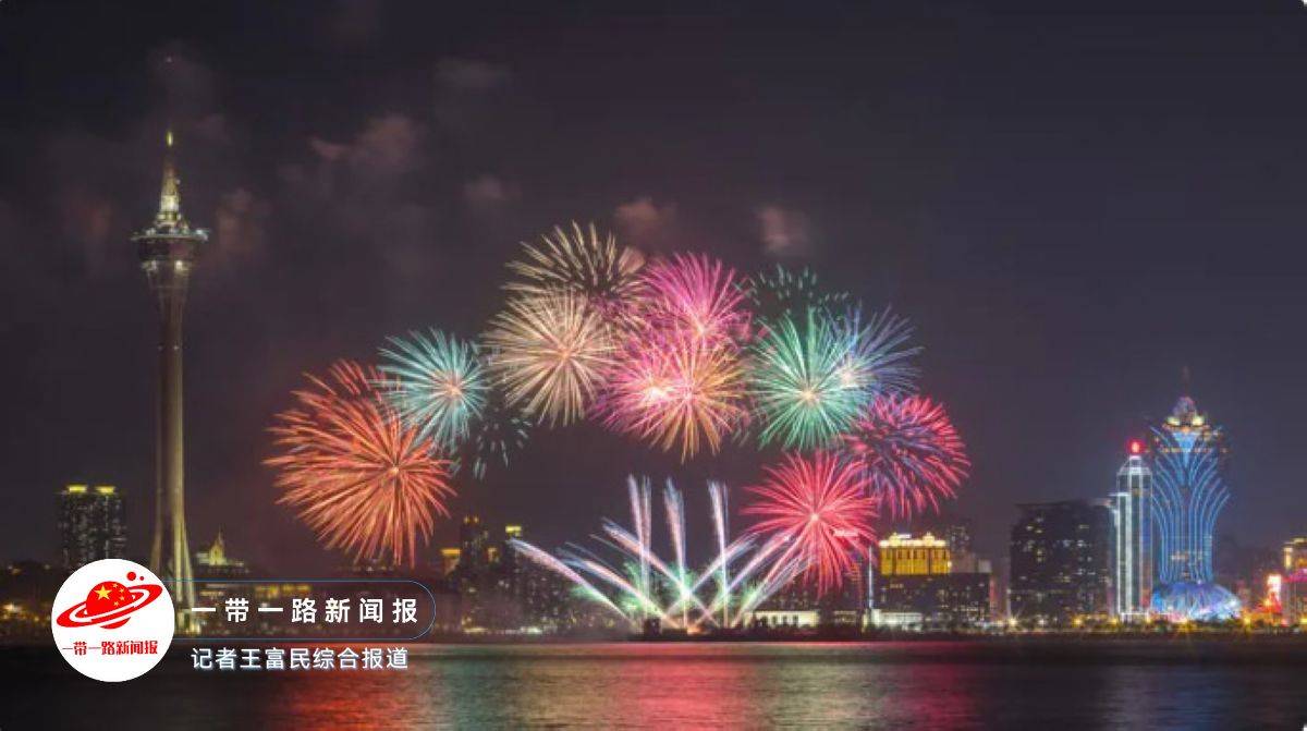 澳門(mén)資料大全,澳門(mén)資料大全，歷史、文化、地理與經(jīng)濟(jì)概述