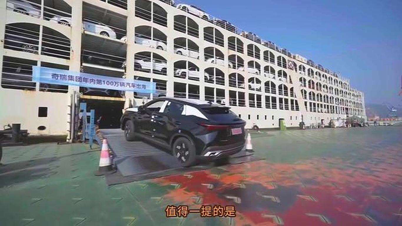 最準一肖一碼一一子中特1,揭秘最準一肖一碼一一子中特之奧秘