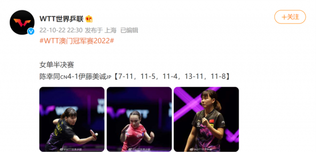 澳門今晚必中一肖一碼90—20,澳門今晚必中一肖一碼90—20，揭示背后的風(fēng)險與挑戰(zhàn)