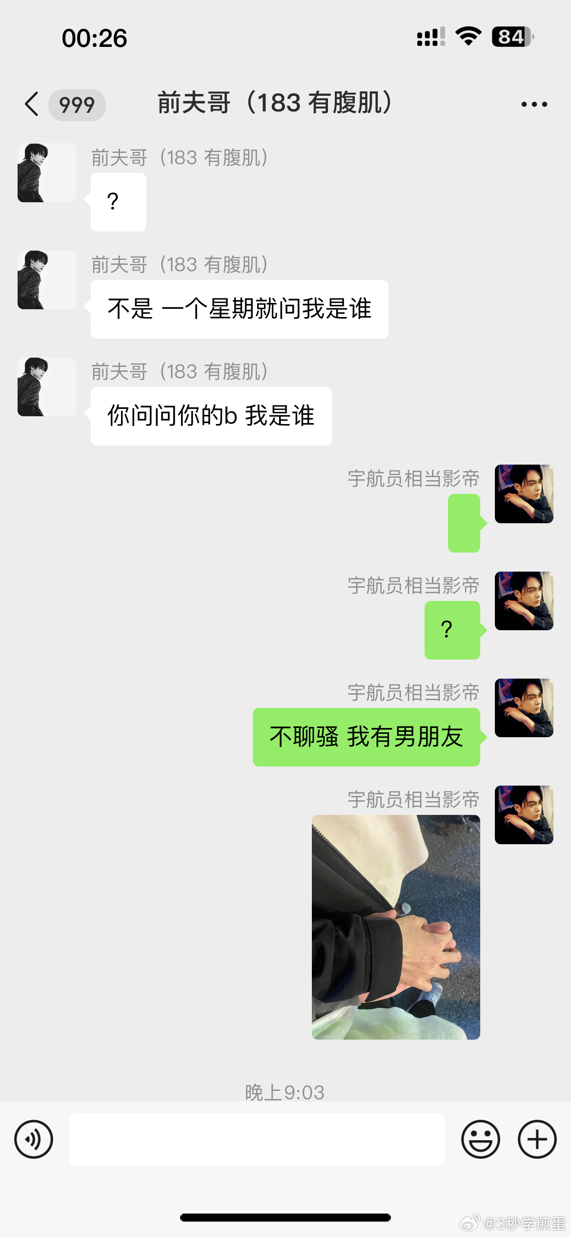 一肖一碼一一肖一子,一肖一碼一一肖一子，探尋背后的神秘與魅力
