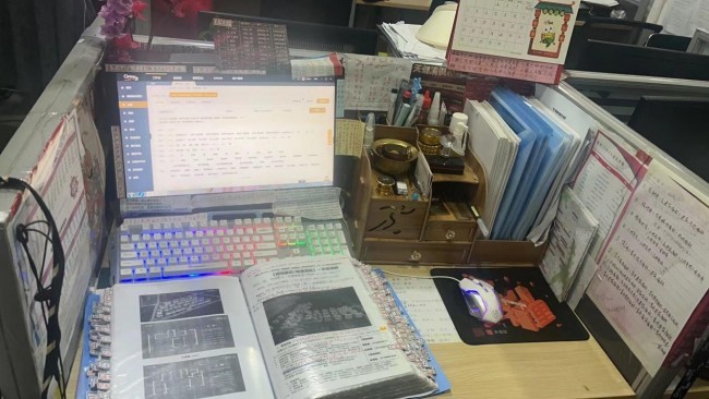 管家婆的資料一肖中特7,管家婆資料一肖中特7，揭秘神秘數(shù)字背后的故事