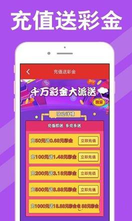新澳天天開獎(jiǎng)資料大全最新54期,新澳天天開獎(jiǎng)資料大全最新54期，深度分析與預(yù)測(cè)