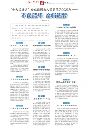 澳門管家婆一肖一碼一中一,澳門管家婆一肖一碼一中一，揭秘與探索