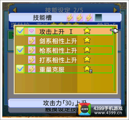 新奧門天天開獎資料大全,新澳門天天開獎資料大全，探索彩票世界的奧秘