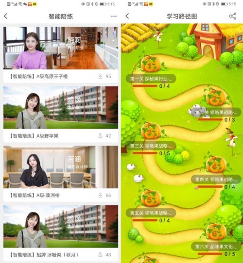 7777788888精準(zhǔn)跑狗圖,探索精準(zhǔn)跑狗圖，數(shù)字組合的魅力與跑狗圖的奧秘