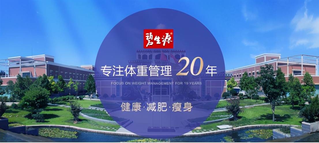 2025年今晚澳門特馬,探索未來之門，澳門特馬在2025年的今晚