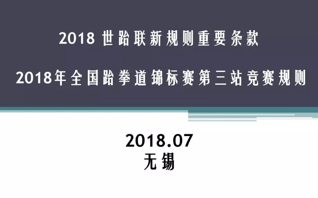 新奧門資料大全正版資料2025,新澳門資料大全正版資料2025，探索與解讀