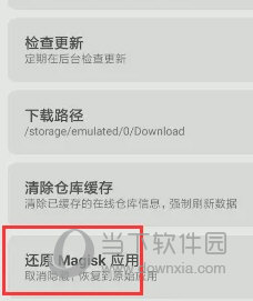 澳門天天開彩大全免費,澳門天天開彩大全免費，揭示背后的犯罪問題