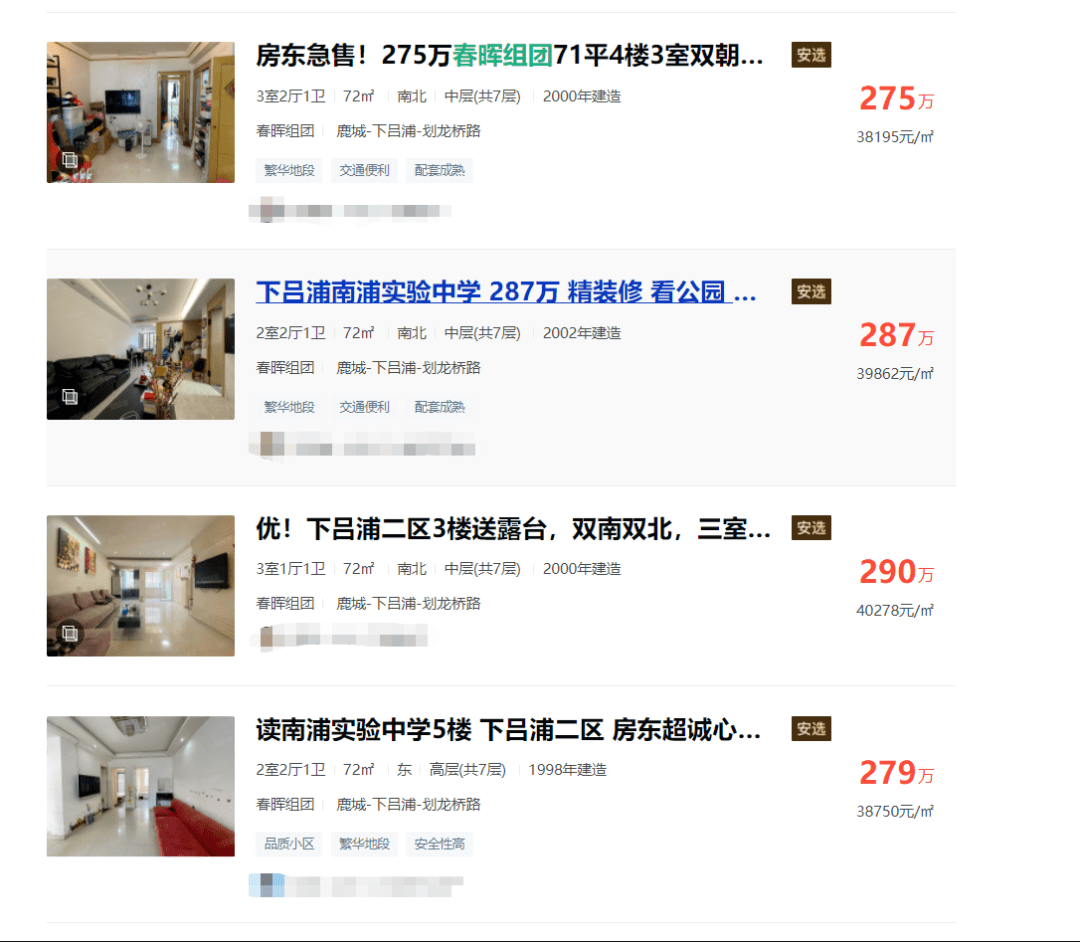 澳門新三碼必中一免費,澳門新三碼必中一免費，揭示背后的風(fēng)險與挑戰(zhàn)