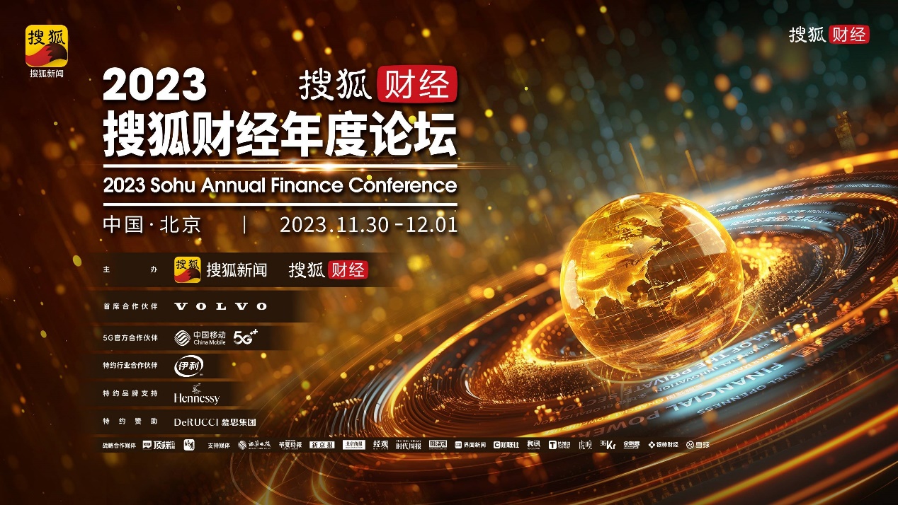 2025澳門今天晚上開什么生肖,澳門今晚生肖預測，探尋未來的幸運之星（2025年生肖展望）
