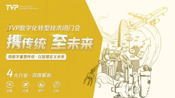 2025年今晚澳門(mén)開(kāi)特馬,探索未來(lái)的澳門(mén)特馬世界，2025年的今晚展望