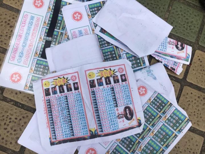 澳門六合資料,澳門六合資料，深度解析與探索