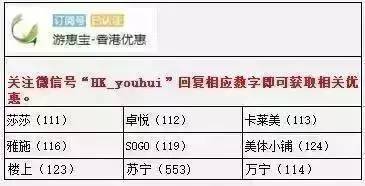 2025年2月8日 第6頁