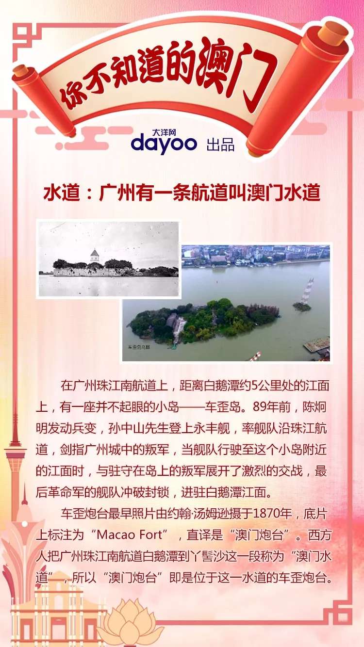 新澳天天免費(fèi)資料大全,新澳天天免費(fèi)資料大全——探索與挖掘的寶藏