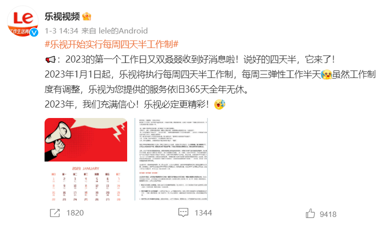2025香港正版資料大全視頻,探索香港，2025正版資料大全視頻的魅力與機(jī)遇
