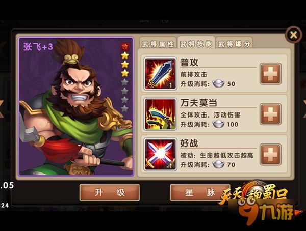 澳門天天彩免費(fèi)資料大全免費(fèi)查詢狼披羊皮,蛇藏龜殼,澳門天天彩免費(fèi)資料大全，探索神秘背后的真相與策略