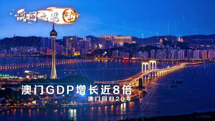 2025年新奧門天天開彩免費資料,探索未來新澳門彩彩世界，2025年天天開彩免費資料展望