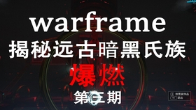 新澳高手論壇資料大全最新一期,新澳高手論壇資料大全最新一期，探索、分享與進(jìn)步的源泉