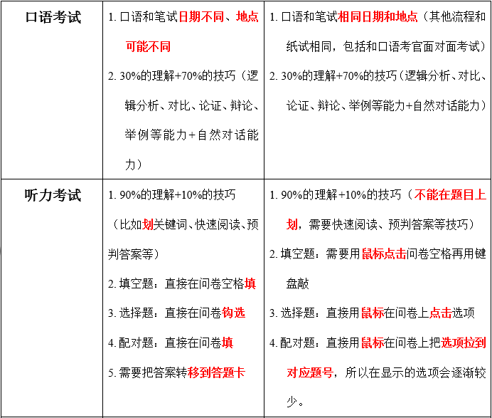 澳門特馬今晚開什么碼,澳門特馬今晚開什么碼，探索與解析
