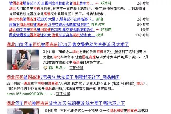 澳門管家婆-肖一碼,澳門管家婆與肖一碼，獨特的視角與精準的預測