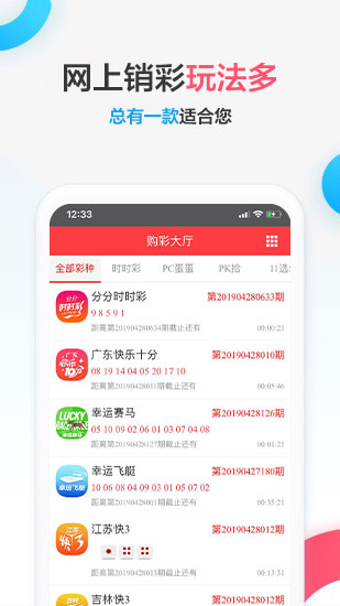 二四六香港管家婆期期準資料大全,二四六香港管家婆期期準資料大全，深度解析與實用指南