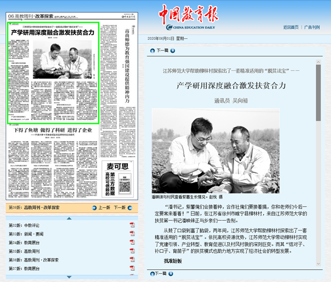新澳門四肖三肖必開精準(zhǔn),新澳門四肖三肖必開精準(zhǔn)，探索命運之輪的奧秘