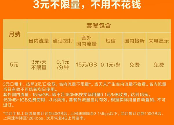 2025最新奧馬免費資料生肖卡,揭秘2025最新奧馬免費資料生肖卡，探索背后的奧秘與趨勢
