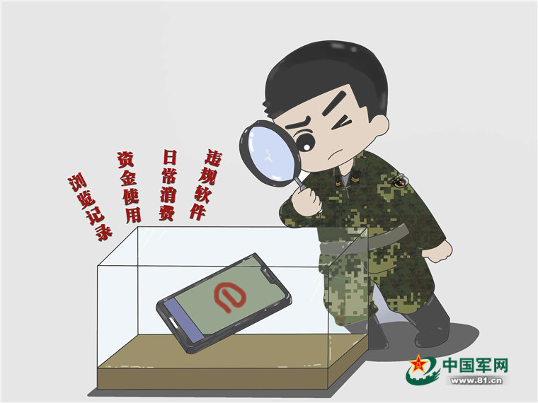 新澳門一碼最精準的網站,警惕網絡賭博陷阱，切勿陷入新澳門一碼最精準的賭博網站