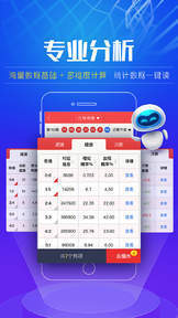 綿綿細(xì)雨 第2頁(yè)