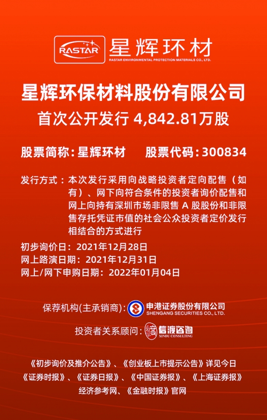澳門正版資料免費(fèi)大全新聞——揭示違法犯罪問題,澳門正版資料免費(fèi)大全新聞——深入揭示違法犯罪問題的現(xiàn)實(shí)與應(yīng)對(duì)