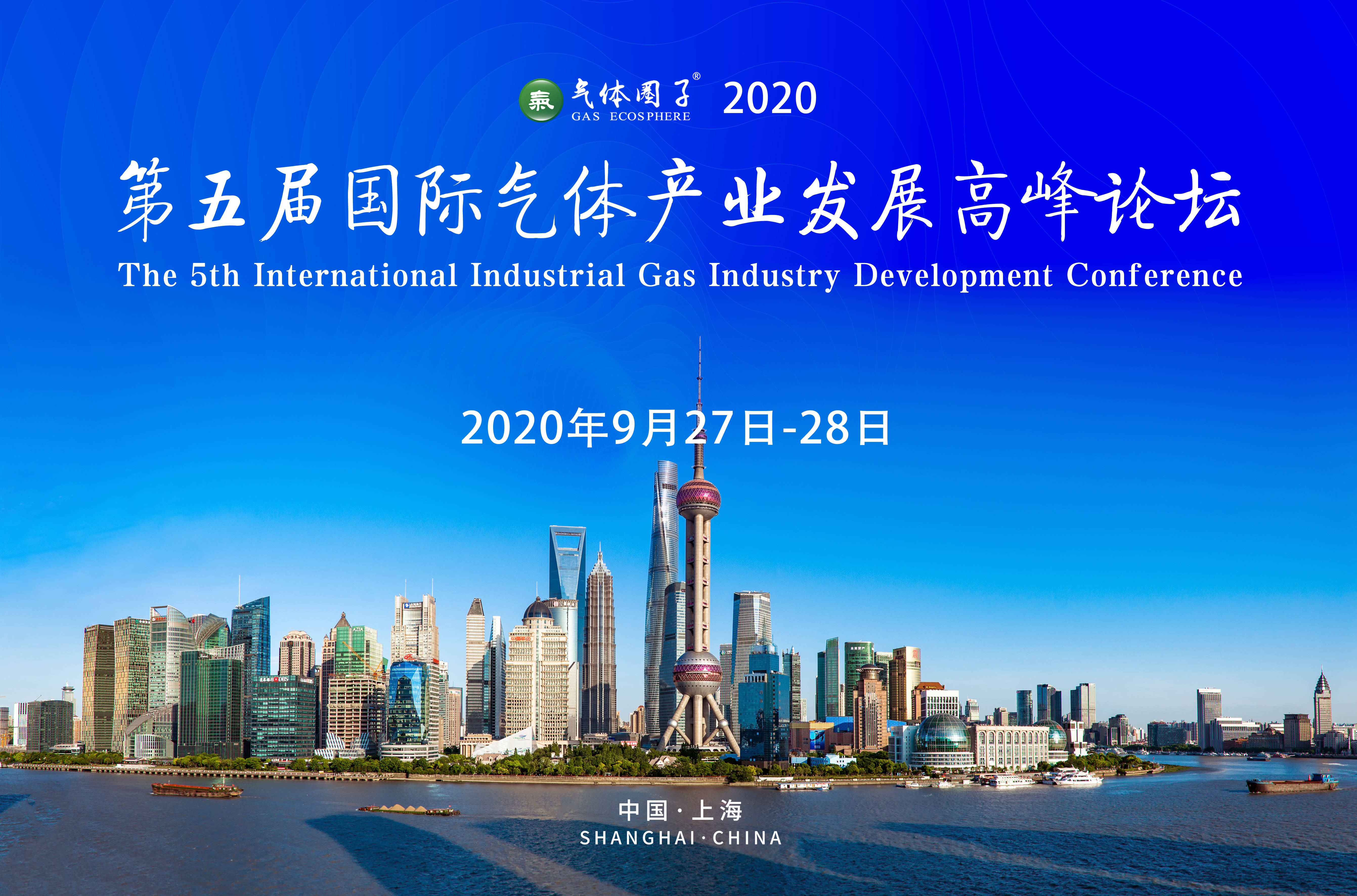 新奧門特免費資料大全198期,新澳門特免費資料大全第198期詳解