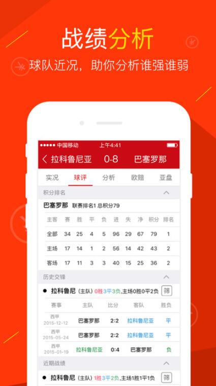 2025年澳門(mén)特馬今晚開(kāi)獎(jiǎng)號(hào)碼,探索未來(lái)彩票奧秘，2025年澳門(mén)特馬今晚開(kāi)獎(jiǎng)號(hào)碼展望