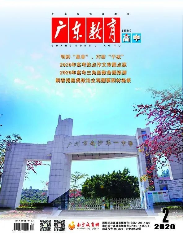 新奧門特免費資料大全凱旋門,新奧門特免費資料大全與凱旋門，探索與體驗的獨特魅力