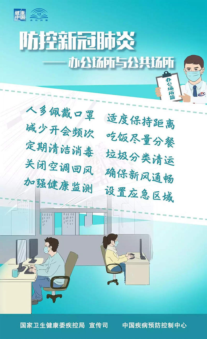 新奧內(nèi)部精準(zhǔn)大全,新奧內(nèi)部精準(zhǔn)大全，揭秘一個(gè)企業(yè)的精準(zhǔn)管理與運(yùn)營(yíng)之道
