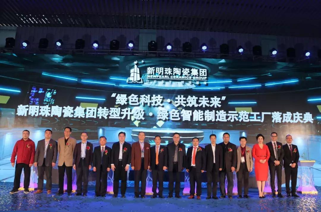 2025澳門掛牌,澳門掛牌，展望未來(lái)，共筑繁榮的2025愿景